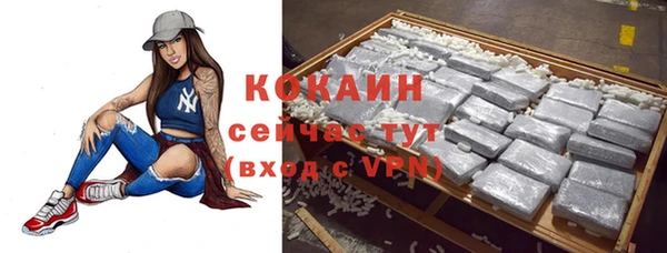 скорость mdpv Богданович
