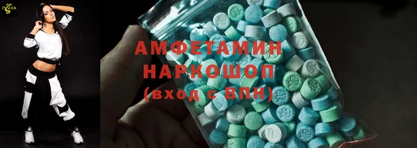 бутират Богородицк