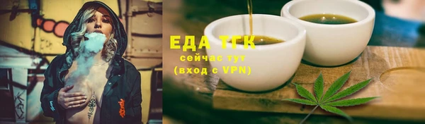 скорость mdpv Богданович