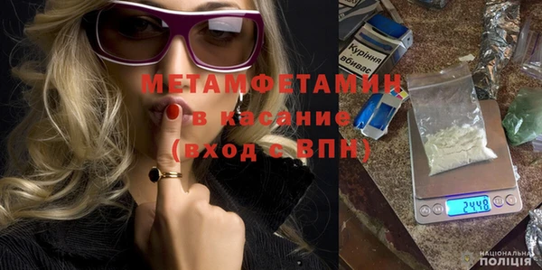 скорость mdpv Богданович