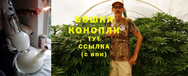 скорость mdpv Богданович