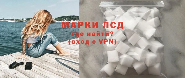 apvp Бугульма